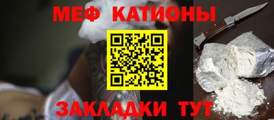 соль ск Аша