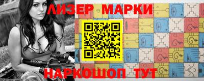 кокаин VHQ Ачхой-Мартан