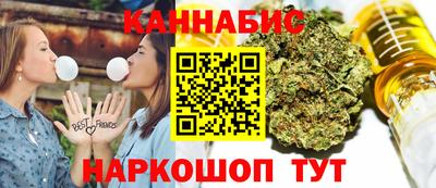 кокс Баксан