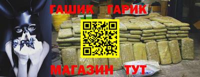 мяу мяу кристалл Анжеро-Судженск